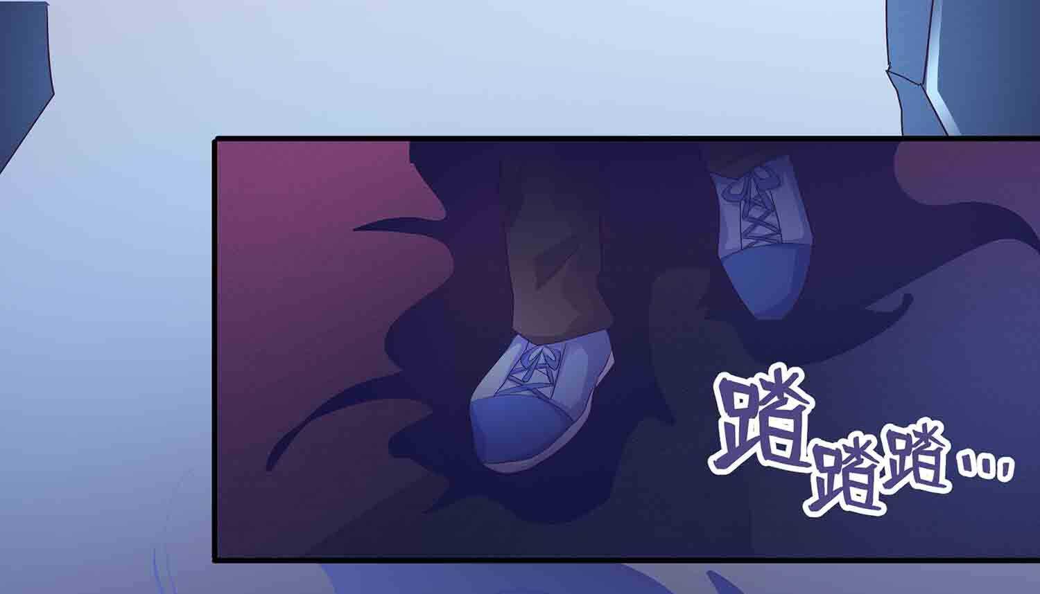 第83话 脸疼吗16