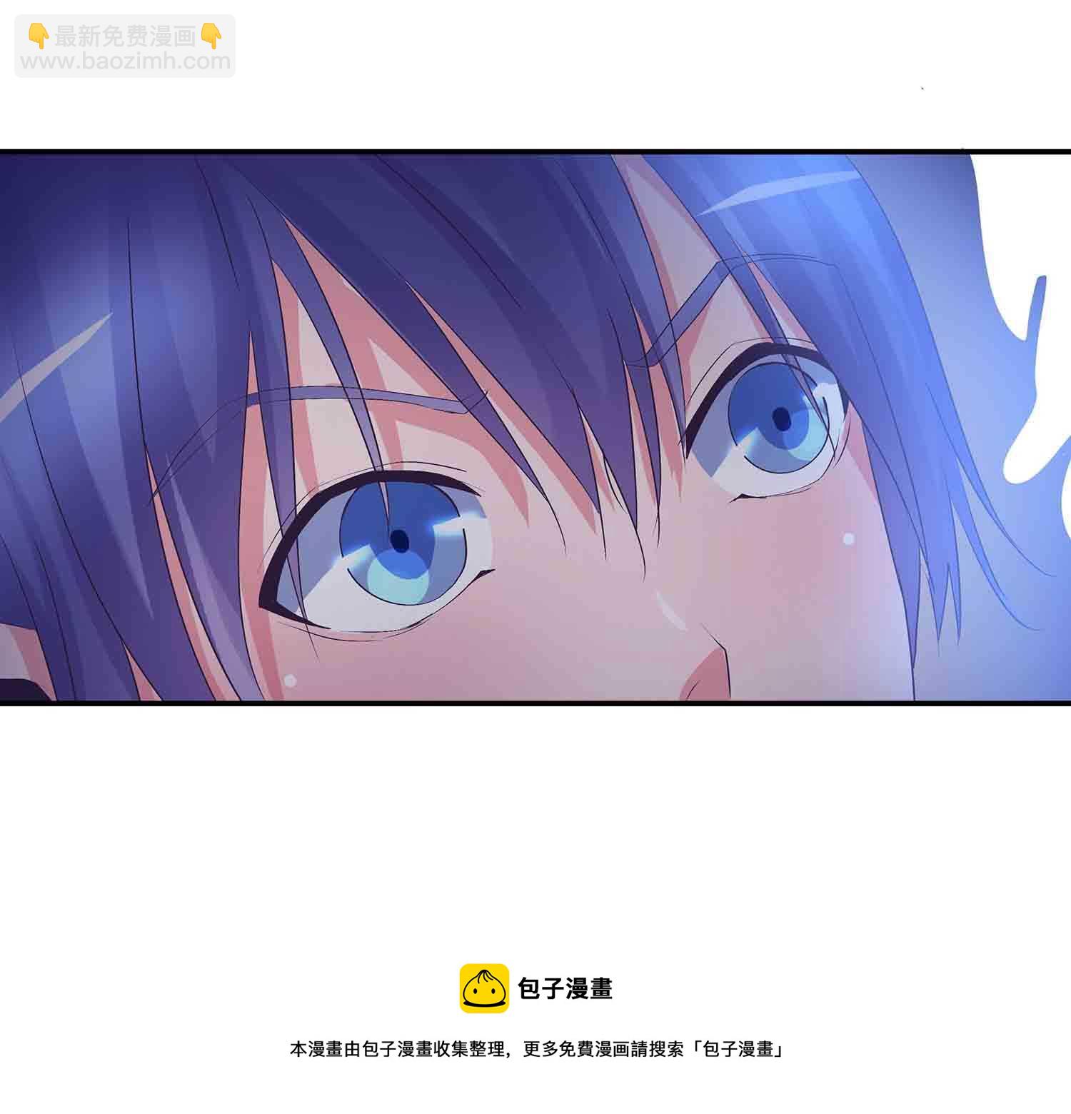 第83话 脸疼吗30