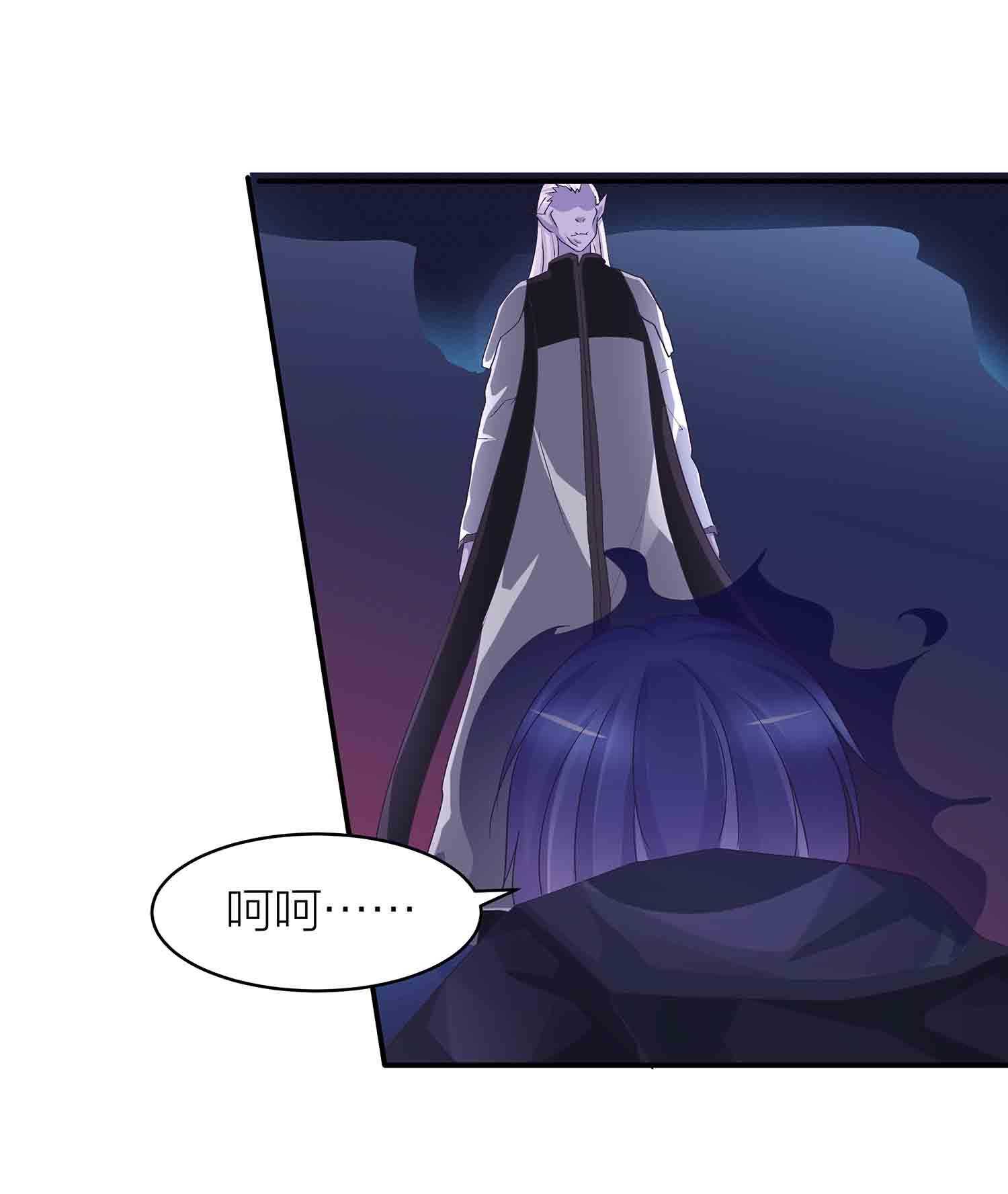 第83话 脸疼吗36