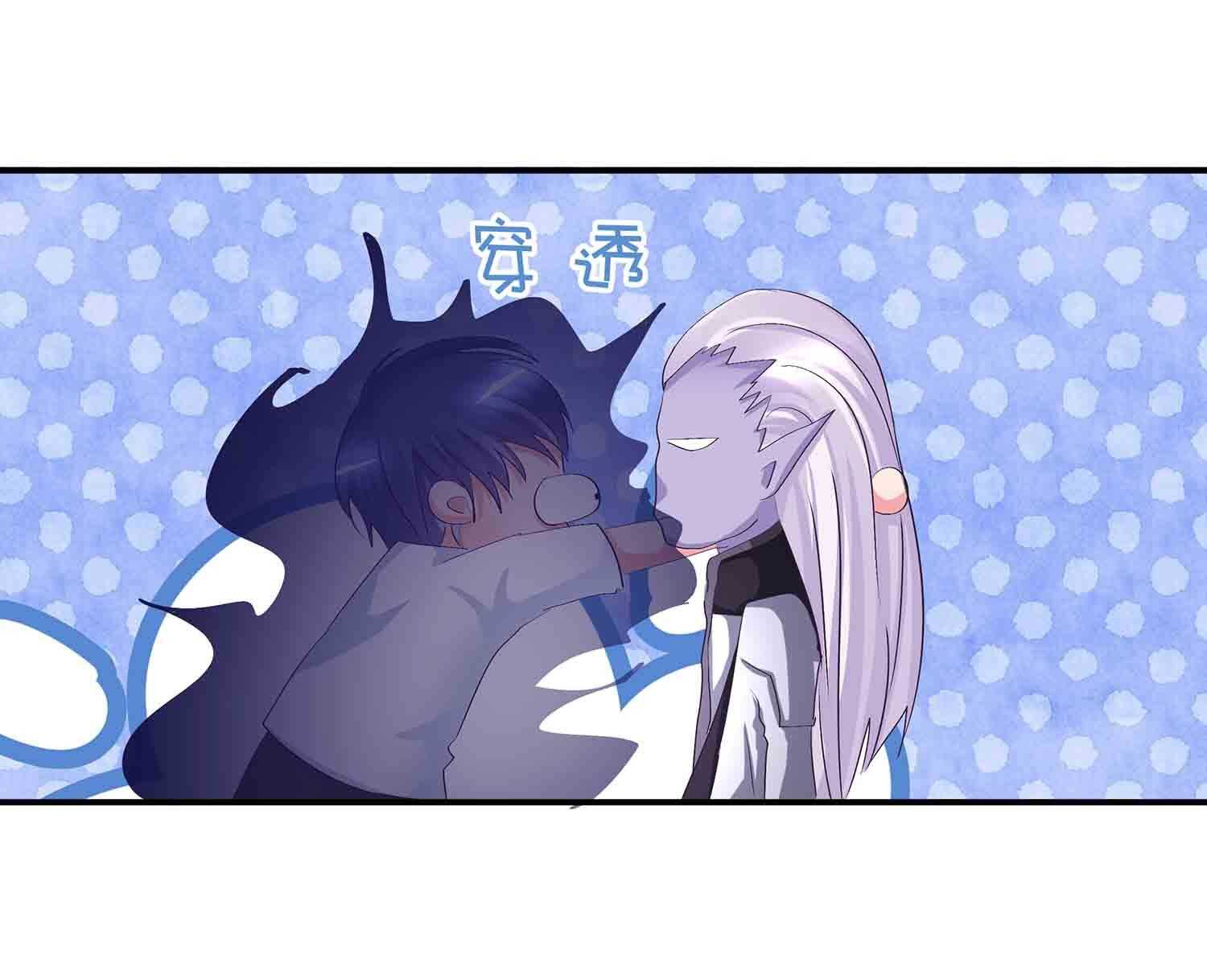 第83话 脸疼吗5
