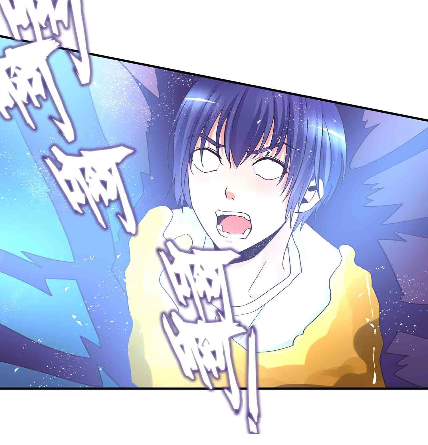 第85话 再度突破，元神！1