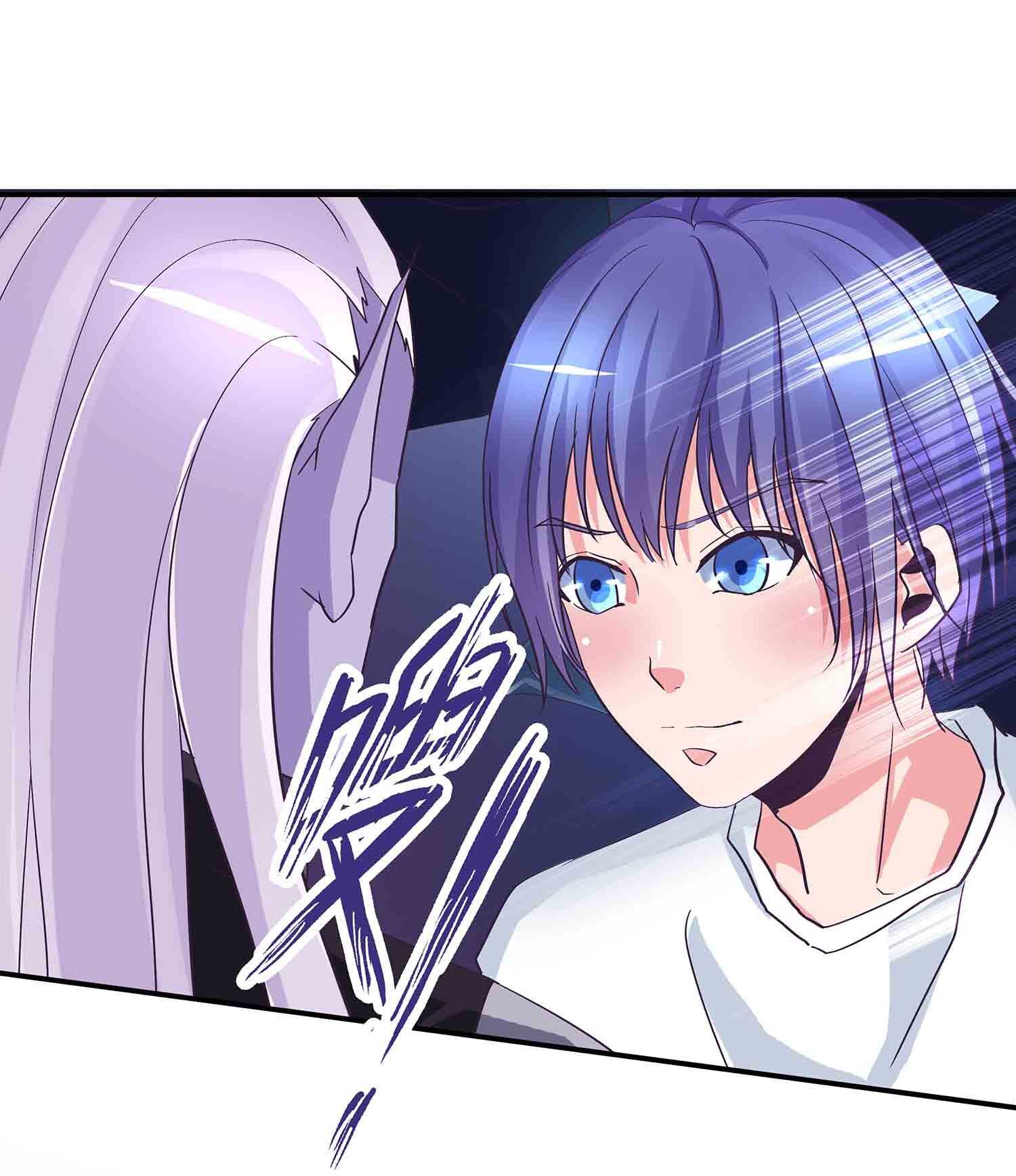 第85话 再度突破，元神！14