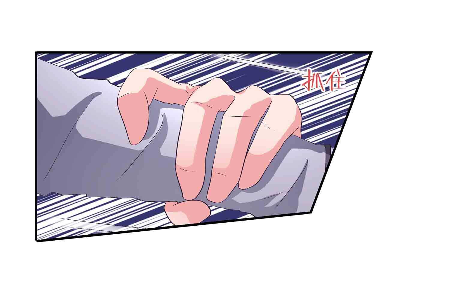 第85话 再度突破，元神！24