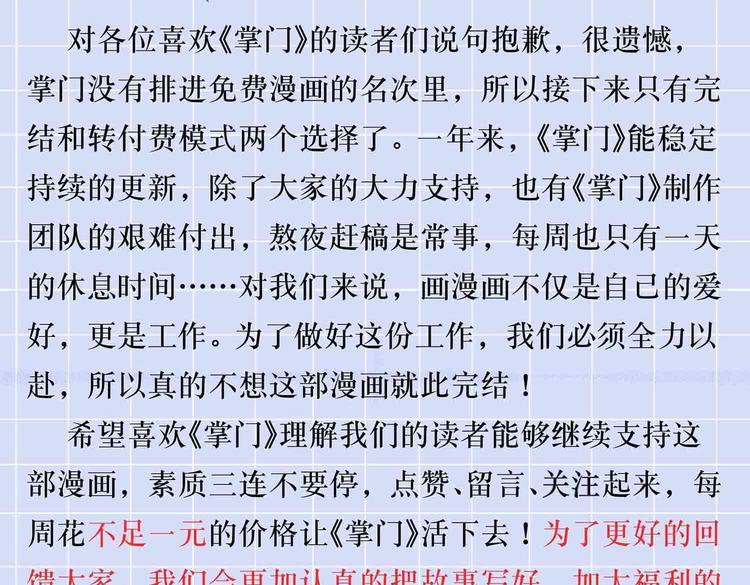 圣诞贺图福利2