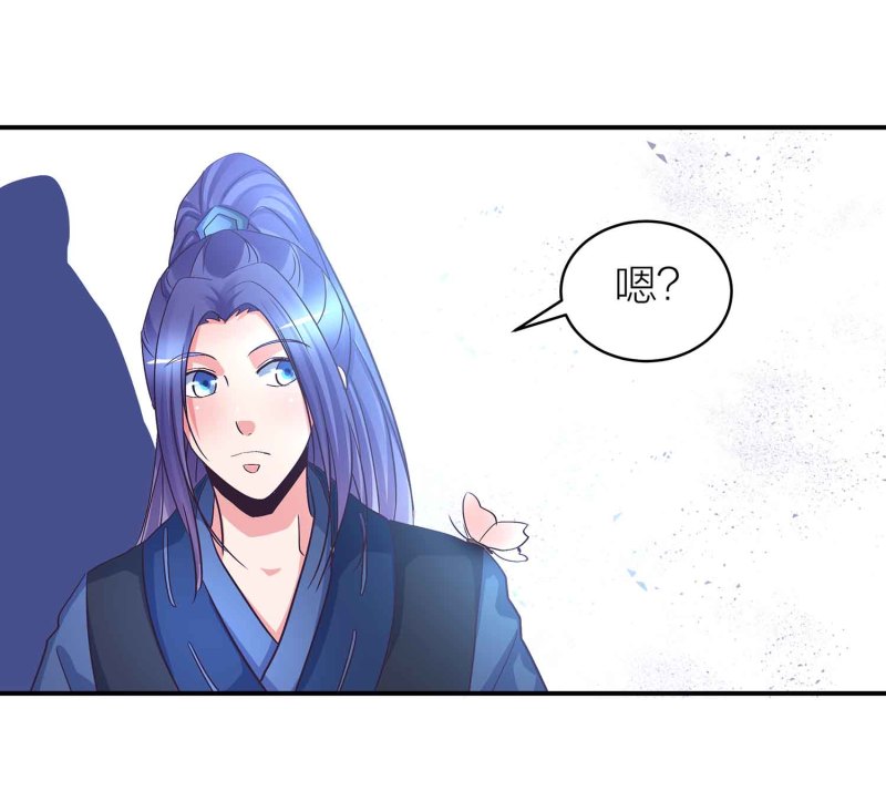 第90话 再遇小卿卿20