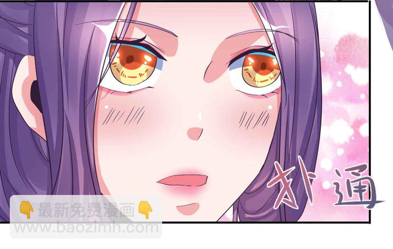 第95话 我的女人我来保护10