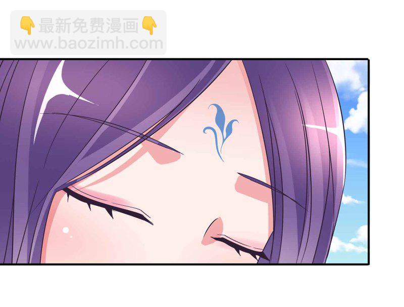 第109话 抢夺大道25
