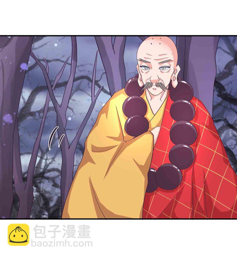 第114话 逃离秘境16