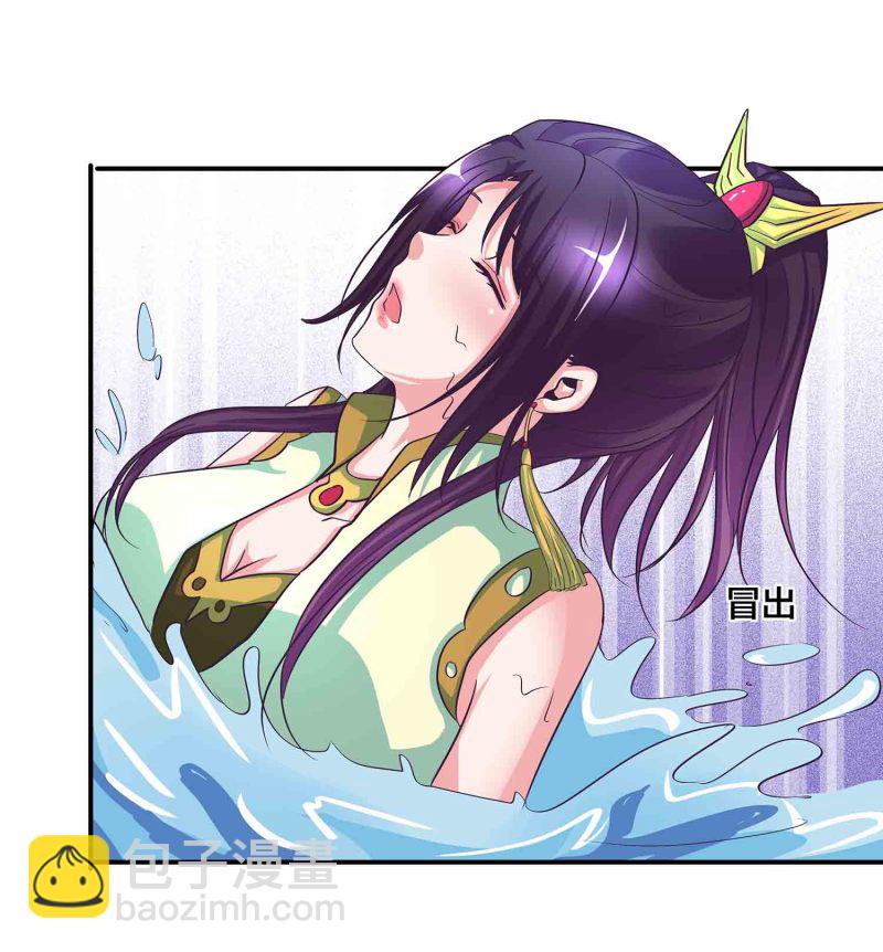 第114话 逃离秘境22