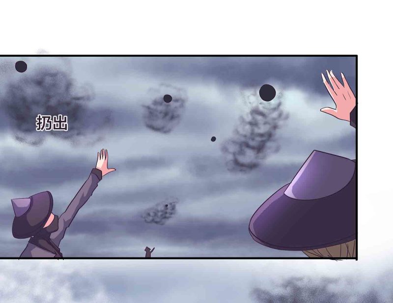 第114话 逃离秘境25