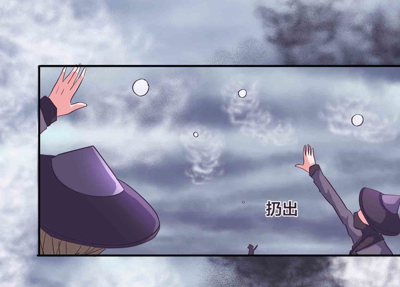 第114话 逃离秘境26