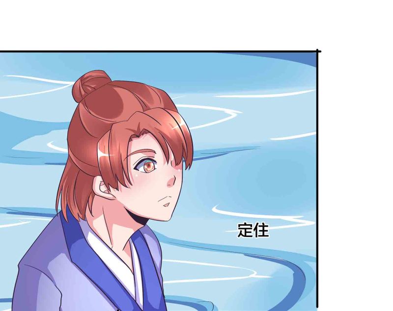 第114话 逃离秘境30