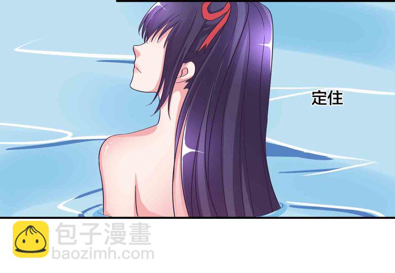 第114话 逃离秘境32