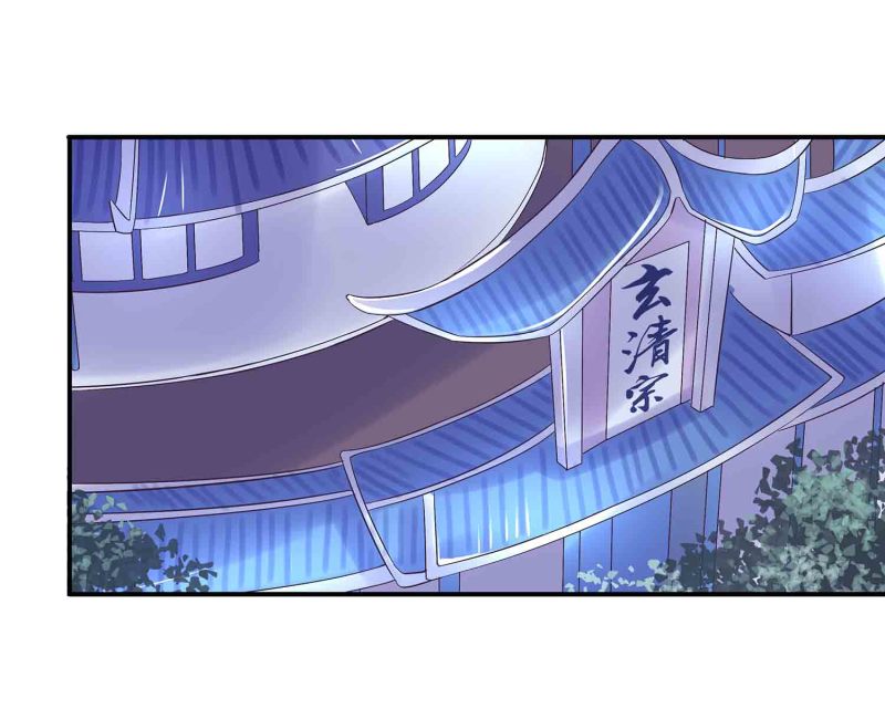 第120话 大统一的契机1