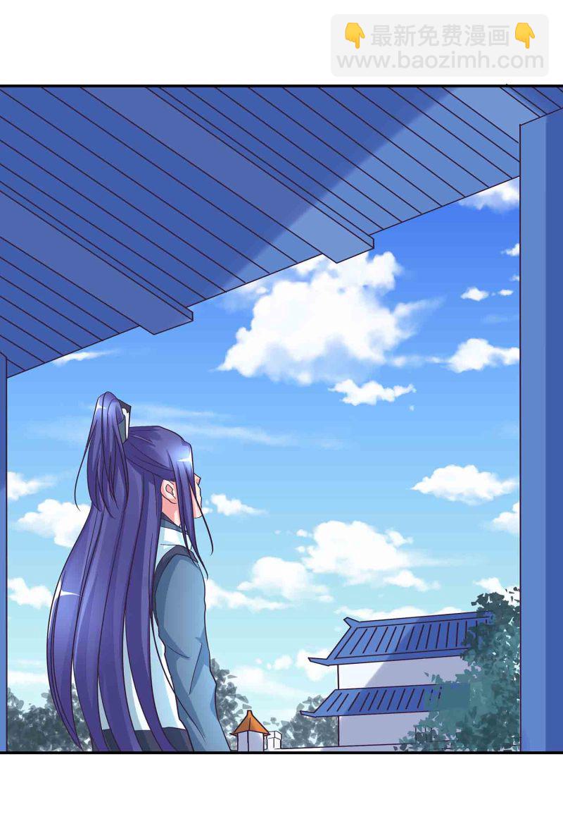 第120话 大统一的契机2