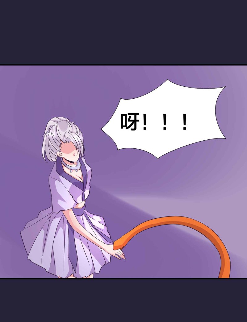 第128话 春心萌动16