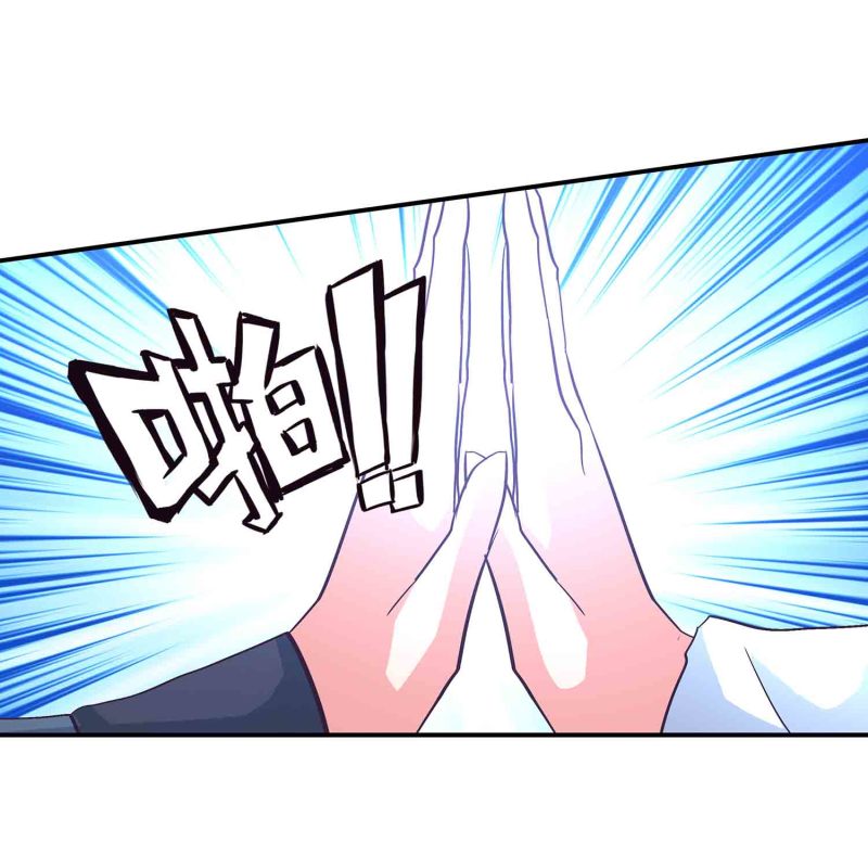 第136话 剑意20