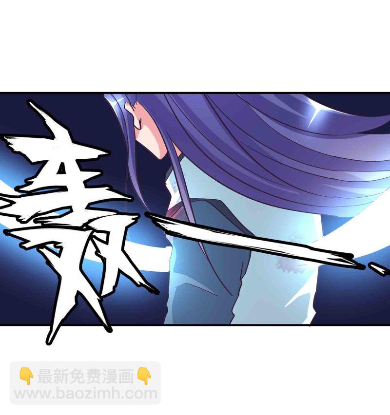 第137话 似是故人12