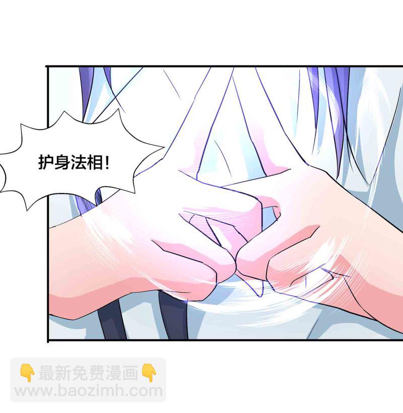 第137话 似是故人18