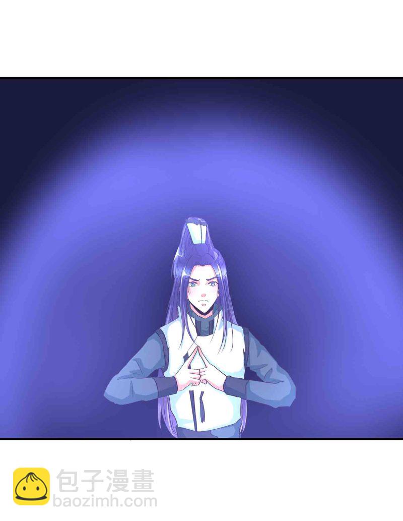 第137话 似是故人19