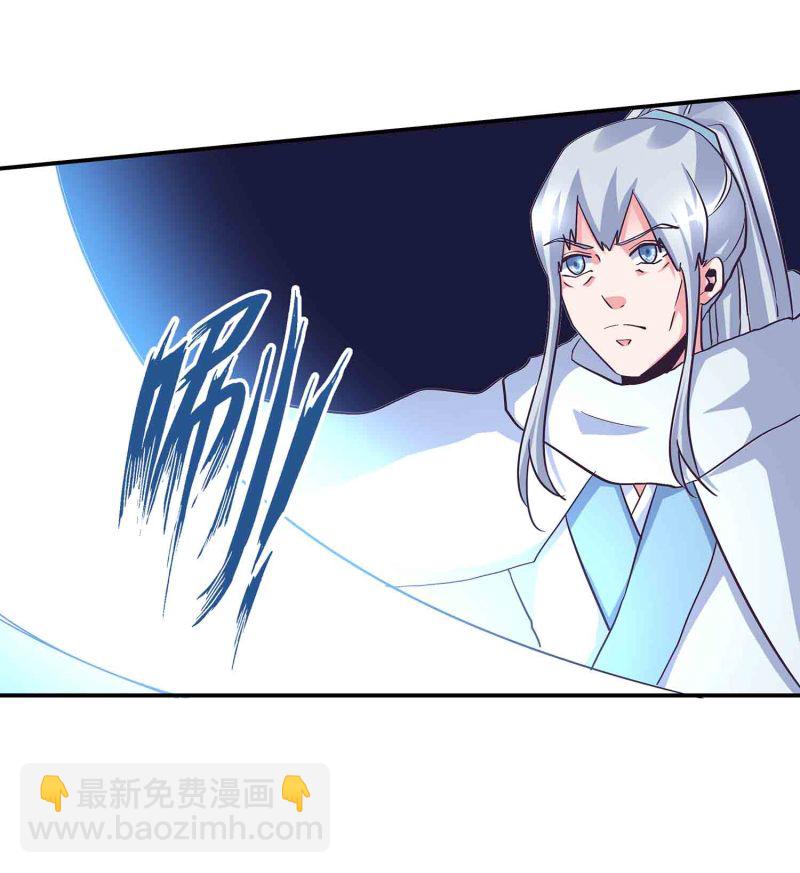 第137话 似是故人2