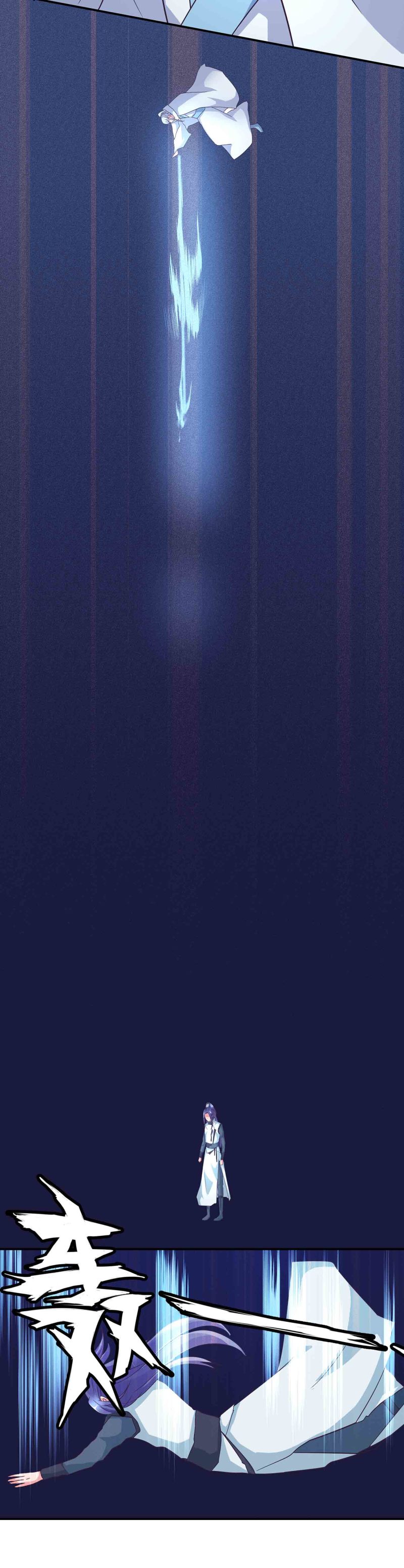 第137话 似是故人27