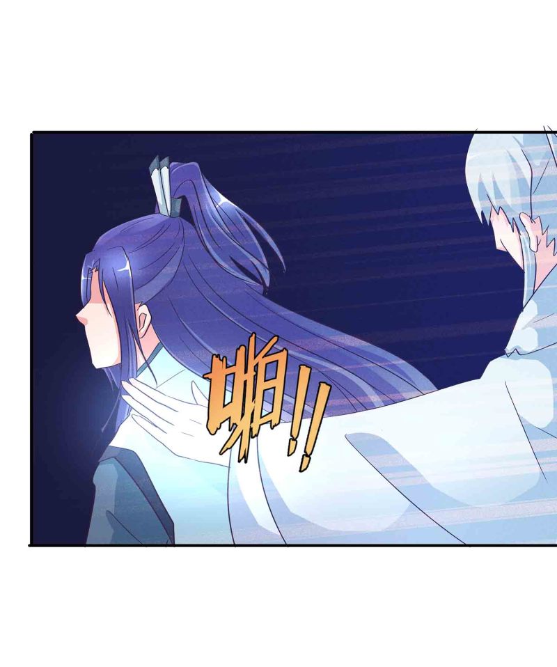 第137话 似是故人31