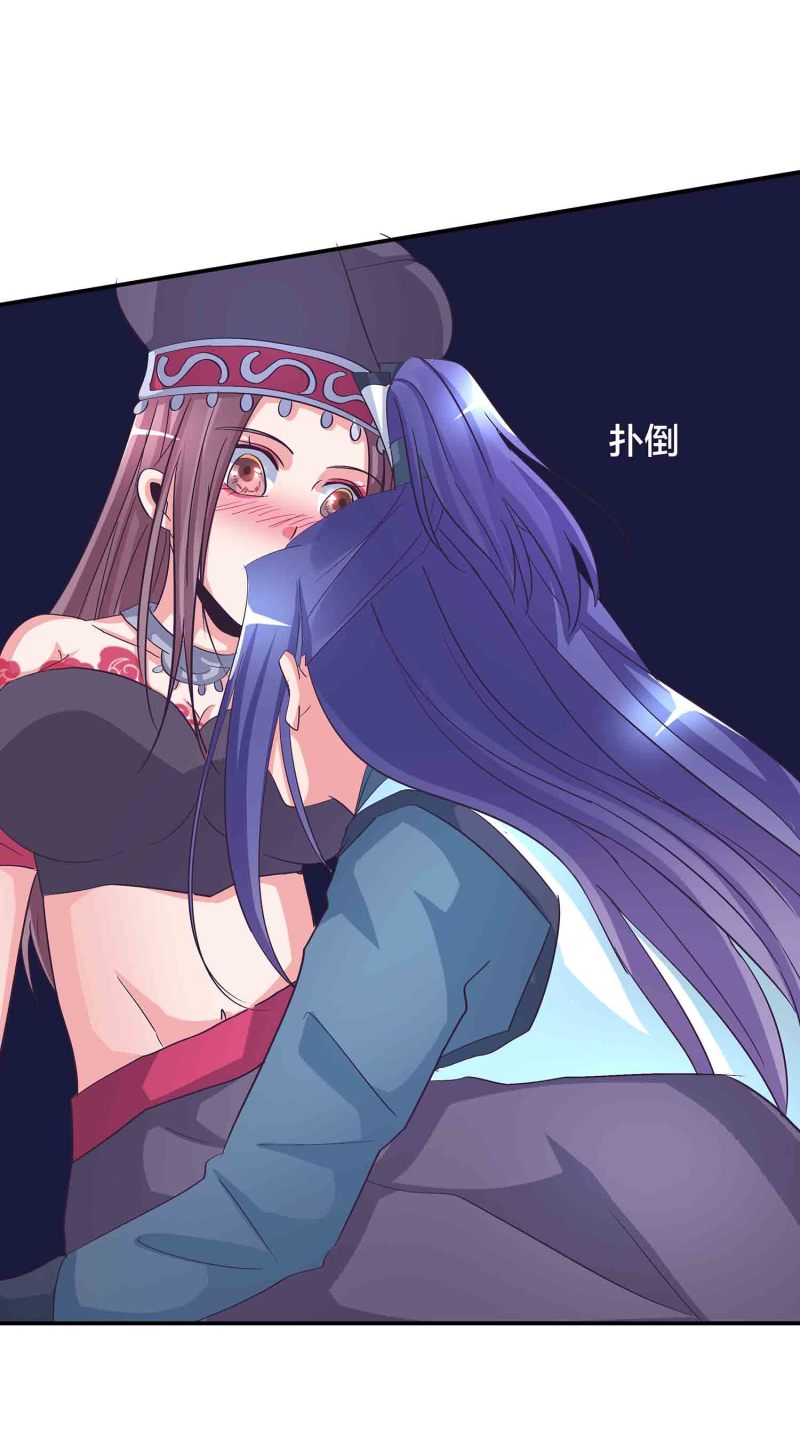 第137话 似是故人33