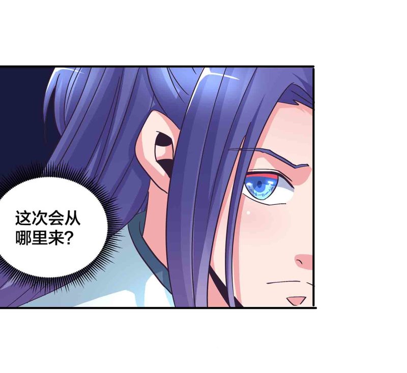 第137话 似是故人6