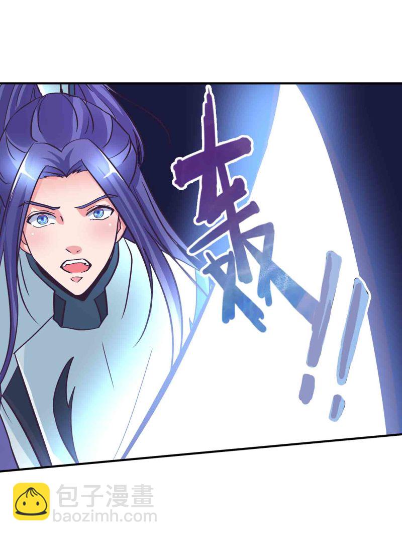 第137话 似是故人7