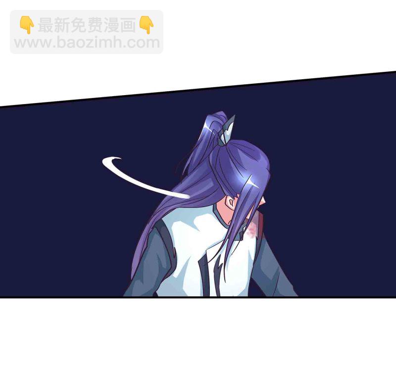 第137话 似是故人8