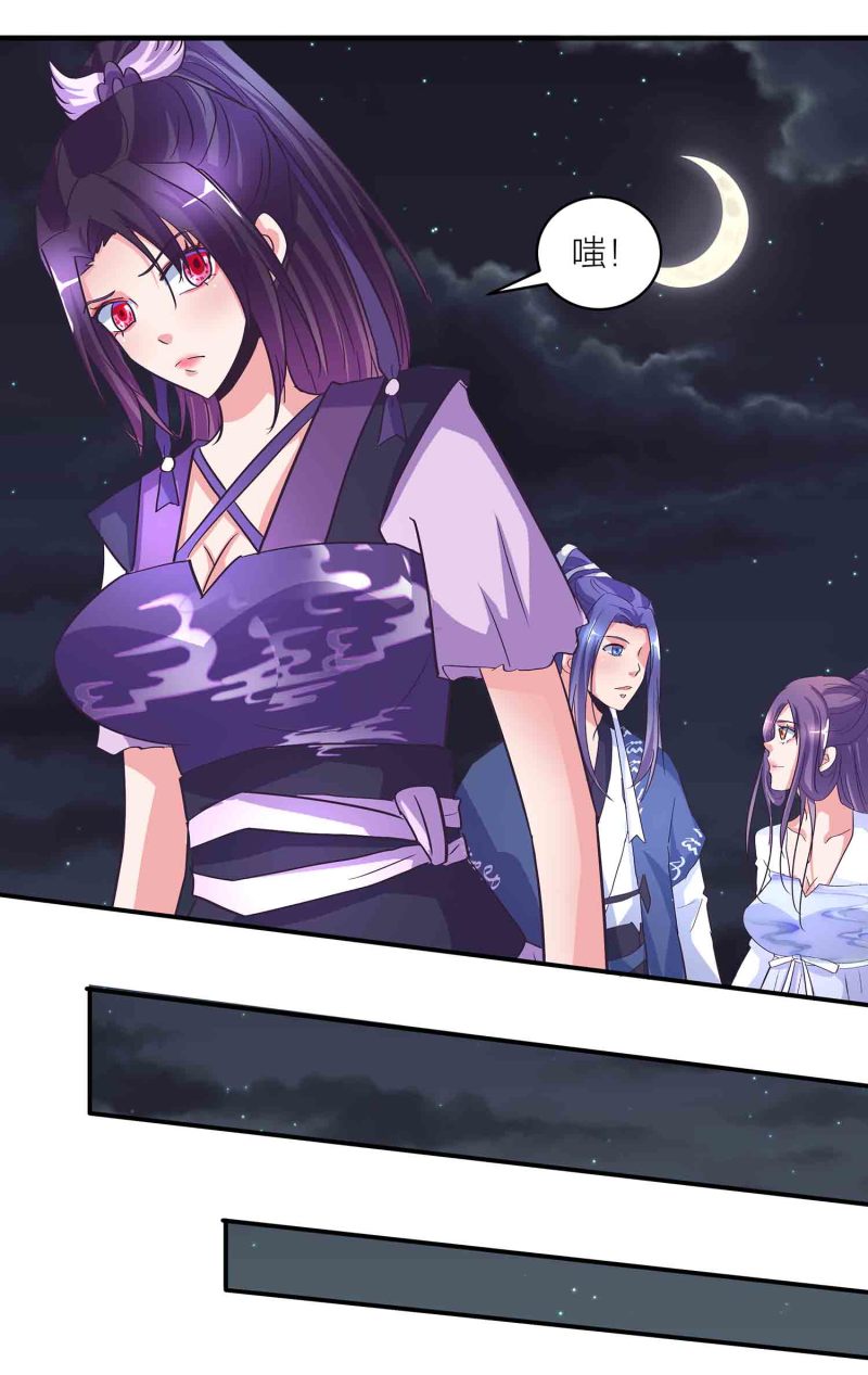 第162话 地狱10