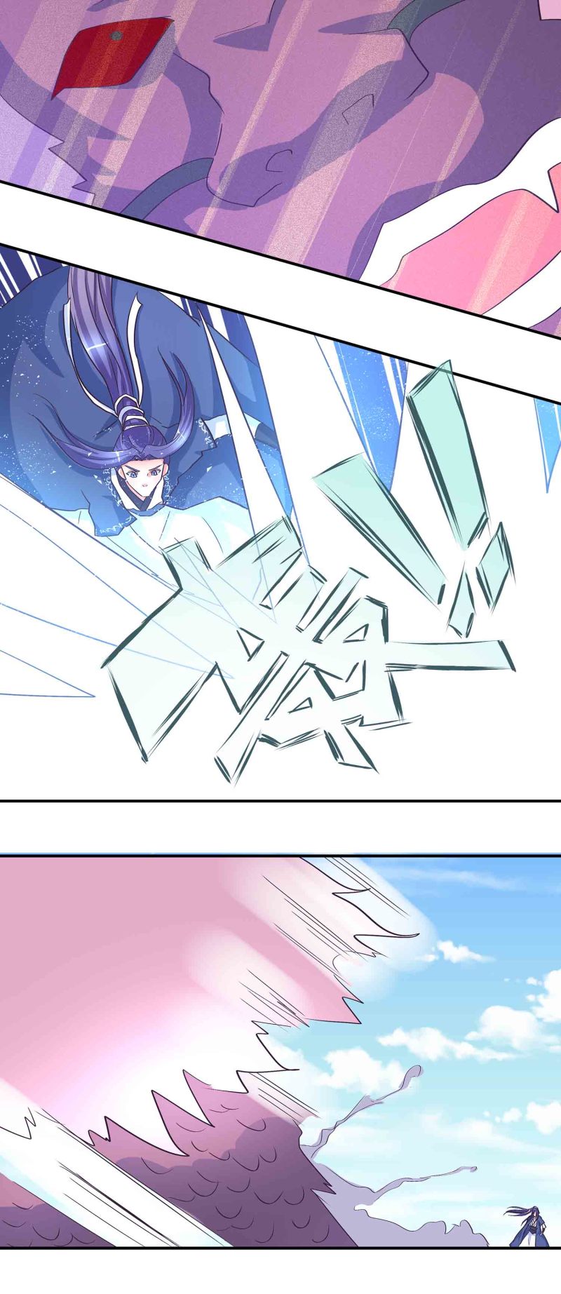 第173话 破禁13