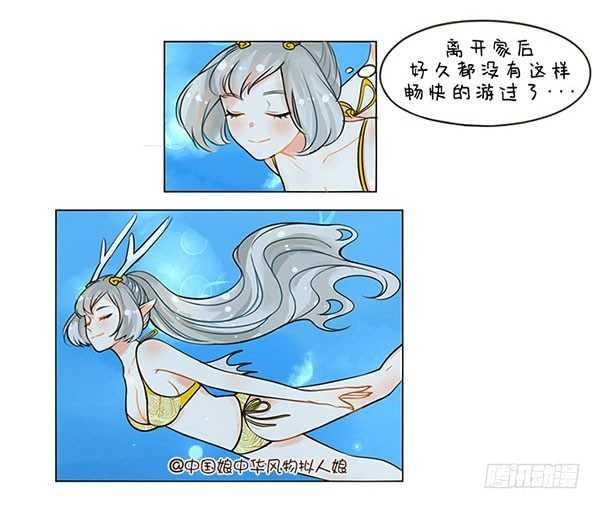 63尽兴2