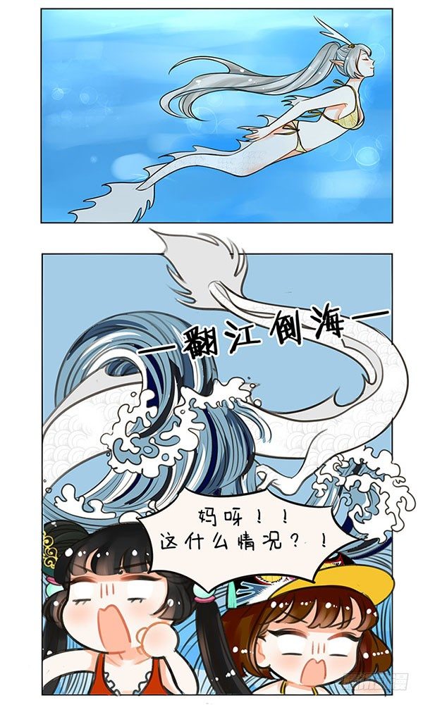 63尽兴3