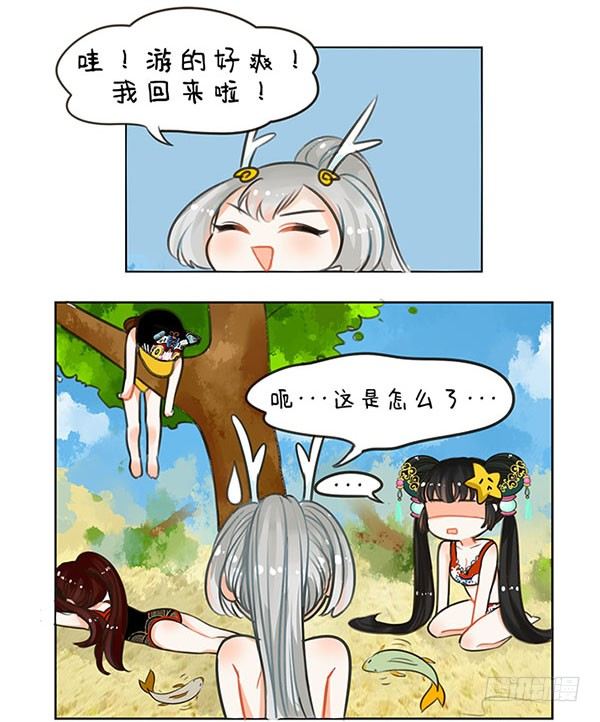 63尽兴4