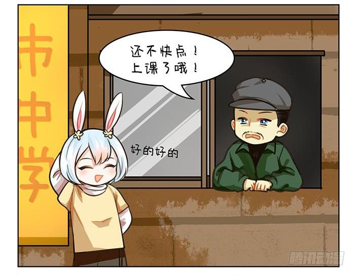 67长得萌的体验2