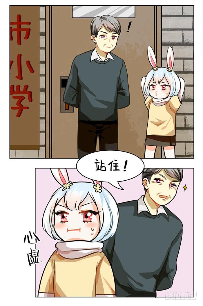67长得萌的体验3