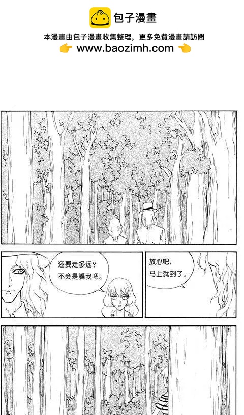 第111话1