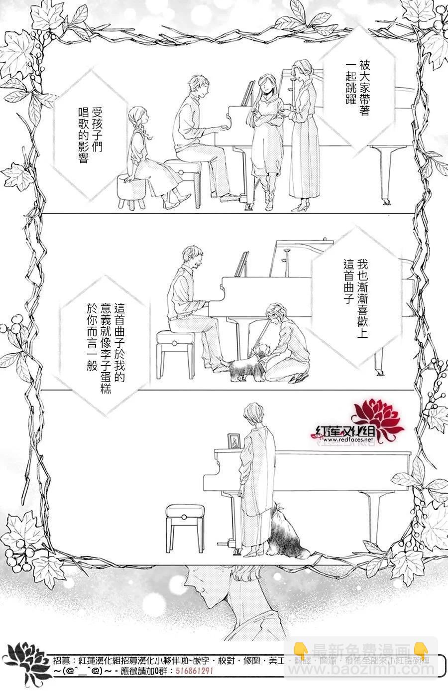 第08话19