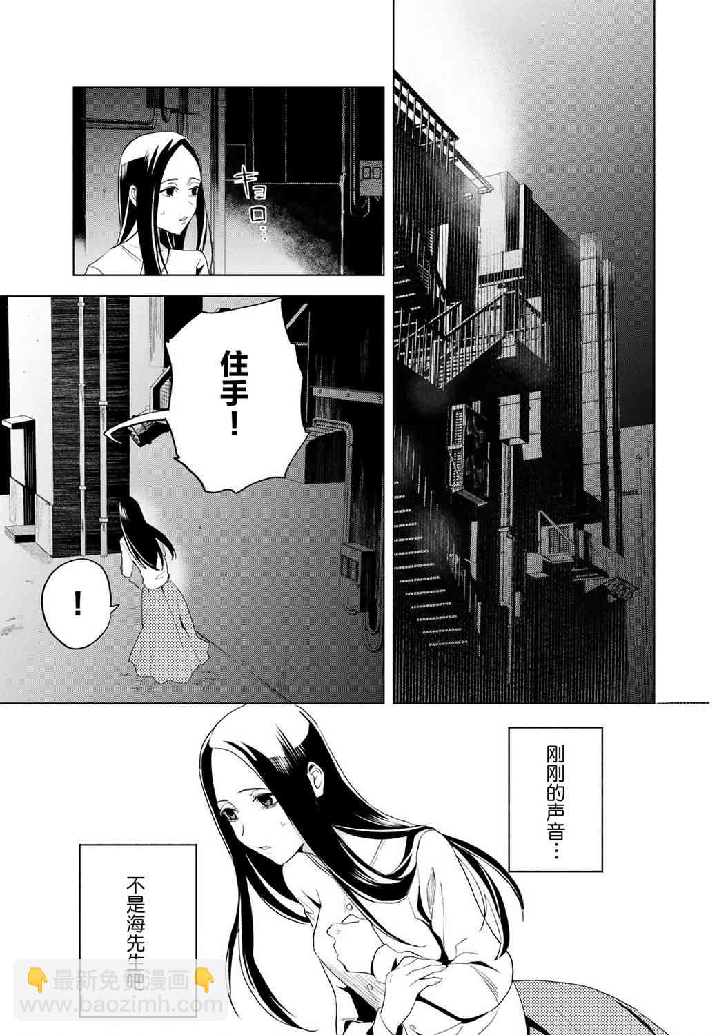 1话55