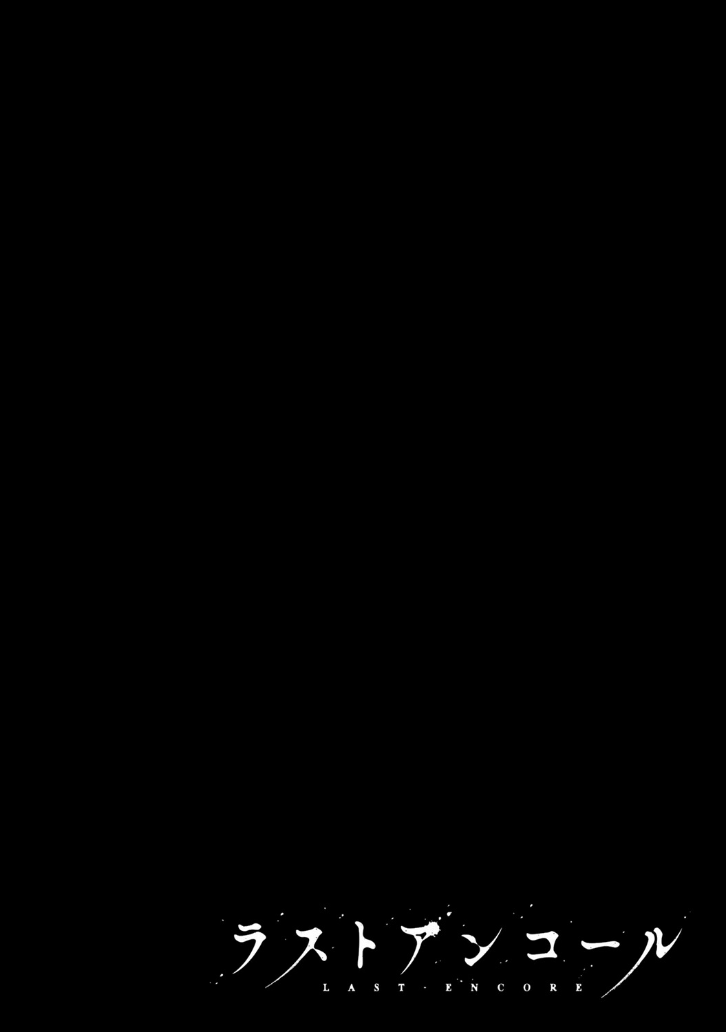 1话67