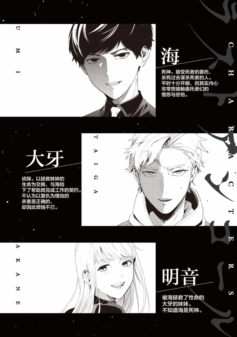 第05话0