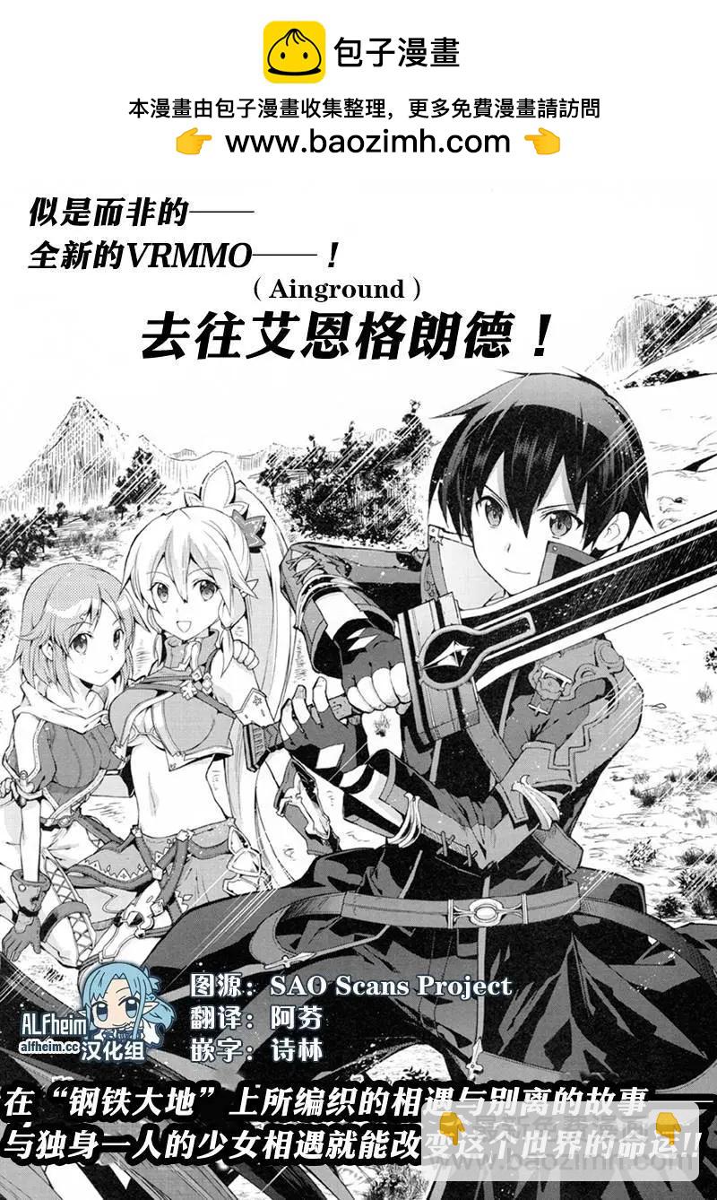第01回1