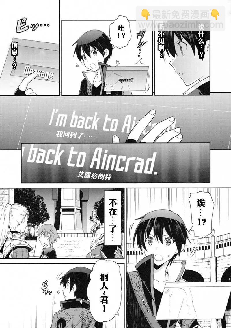 第01回10