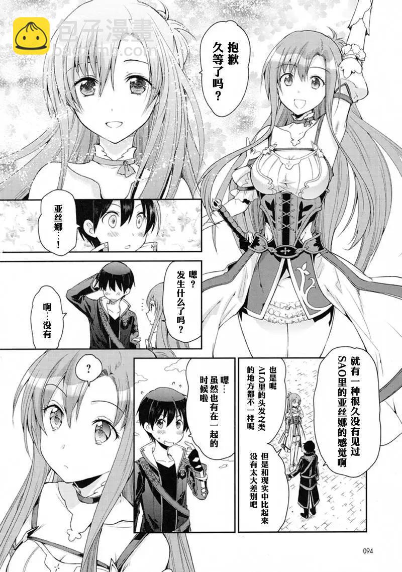 第01回11