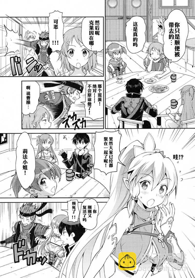 第01回13