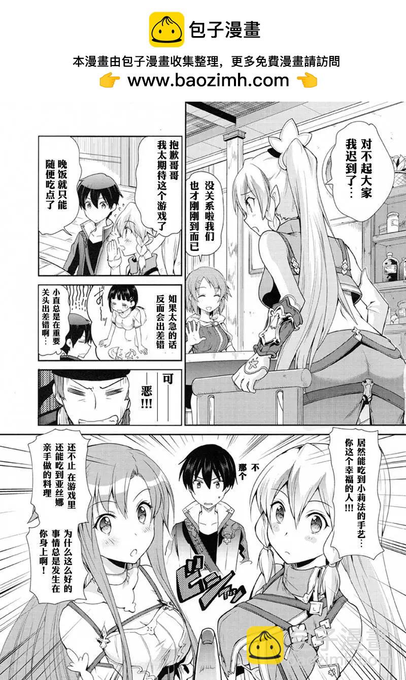第01回14