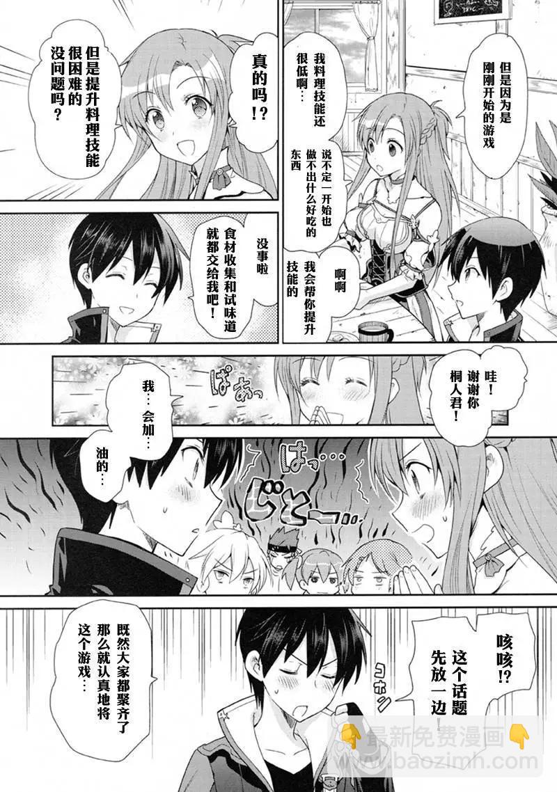 第01回15