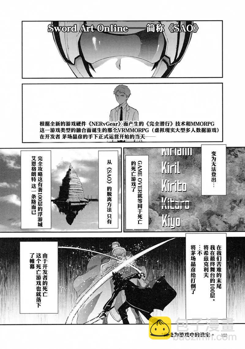 第01回17